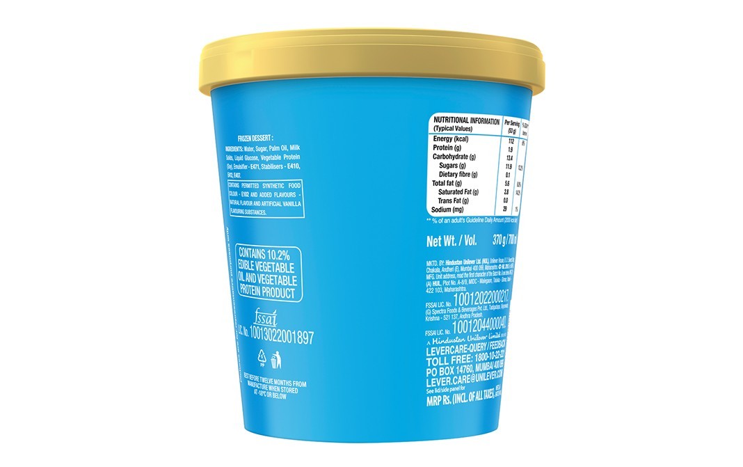 Kwality Walls Shameless Vanilla    Cup  700 millilitre